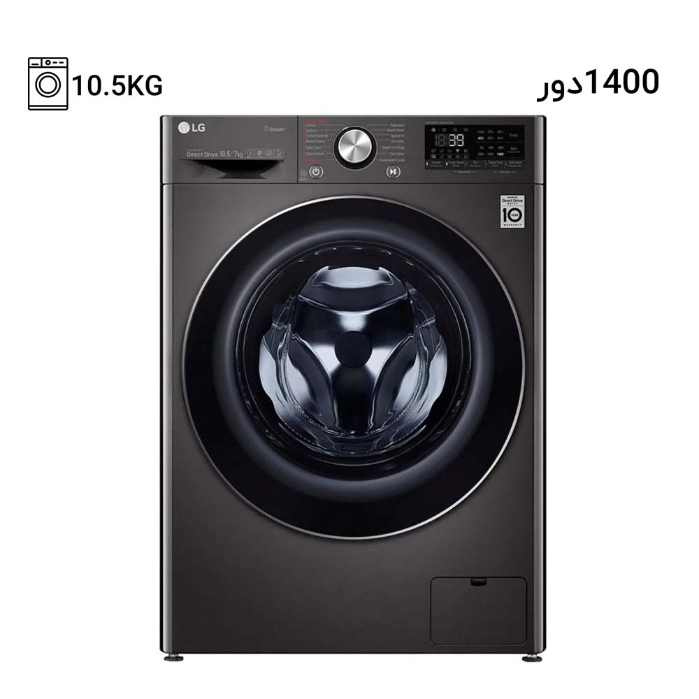 لباسشویی-ال-جی-10.5-کیلویی-V9-رنگ-دودی-مدل-WDV9142BRP ماشین لباسشویی و خشککن ال جی 10.5 کیلویی مدل V9 WDV9142BRP - تصویر 1